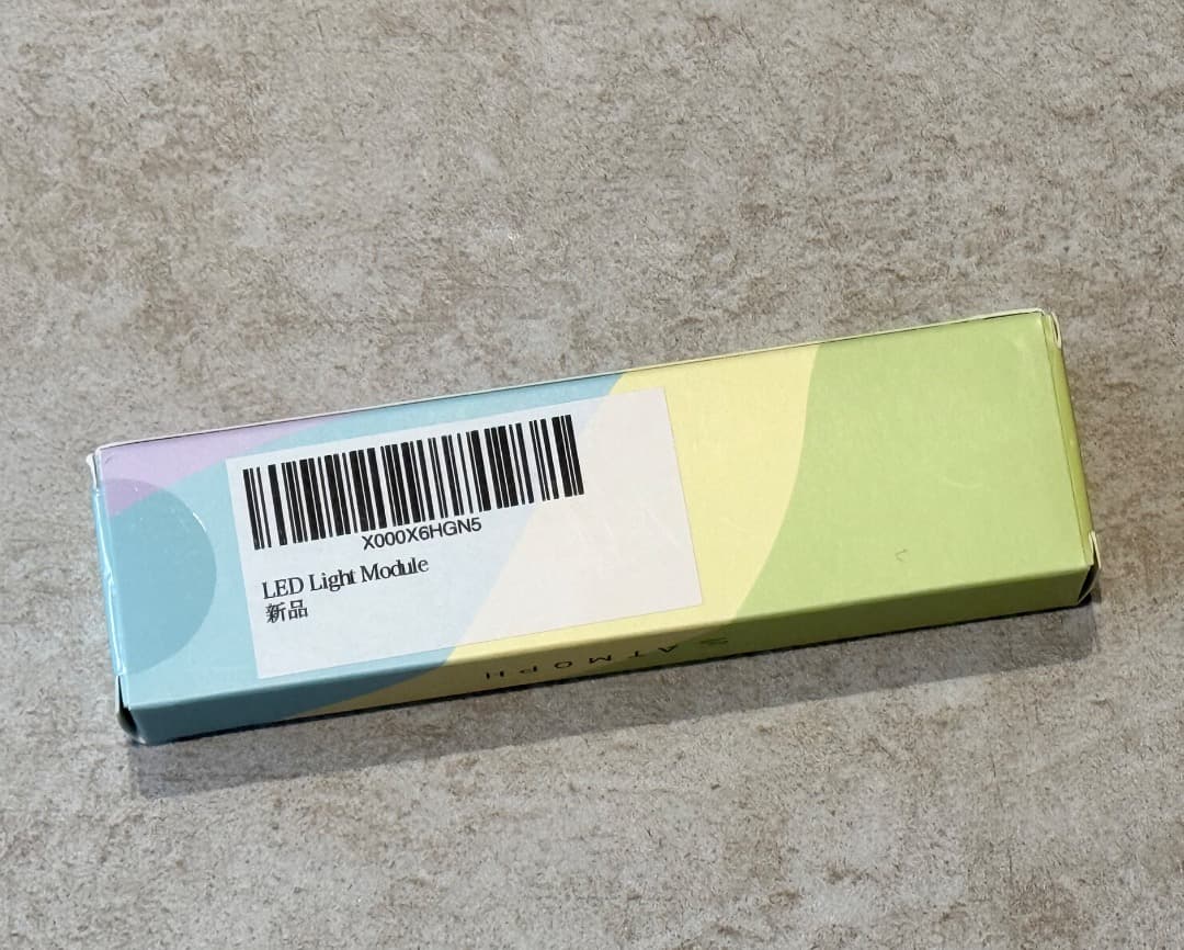 ほぼ新品 アトモフ LEDモジュール Atmoph Window 2 用 送料込