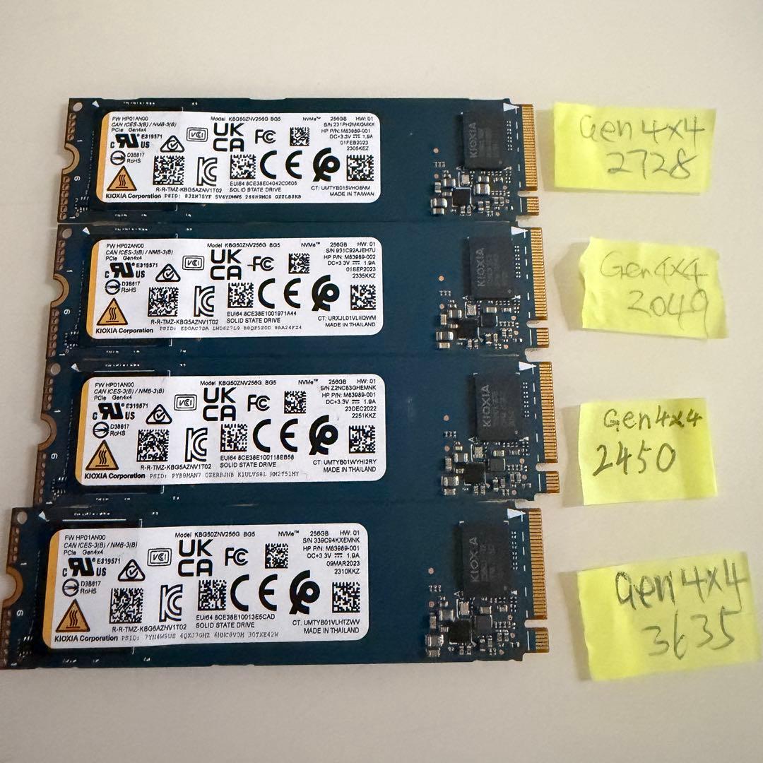 ★gen4 x 4 NVME 256Gb M.2 2280 SSD