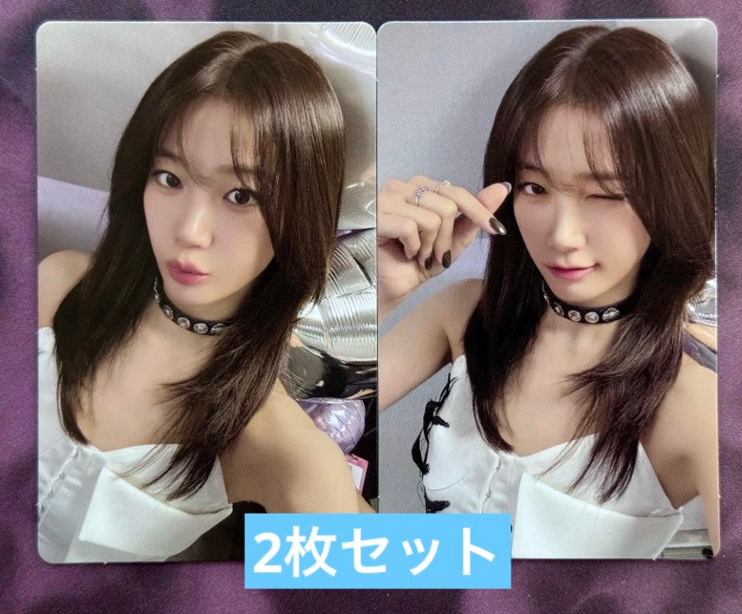 ルセラフィム カズハ 2025 AAA 限定 トレカ 2枚セット