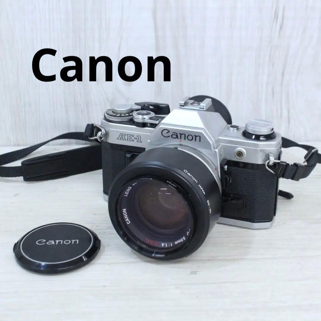 ◇キヤノン AE-1 アンティークフィルムカメラ ヴィンテージ