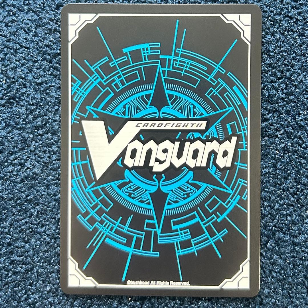 ヴァンガード/武奏烈華/DSR/聖なる時の運命者 リィエル＝ドラコニス