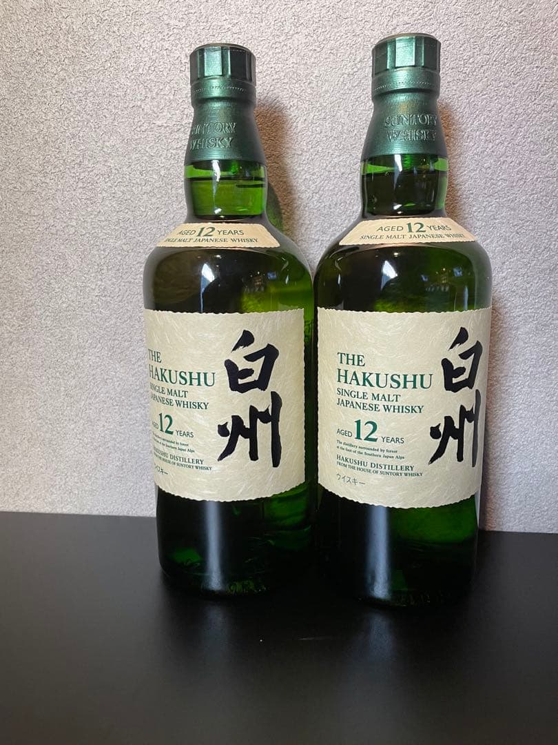 白州12年　サントリーウイスキー２本セット未開栓