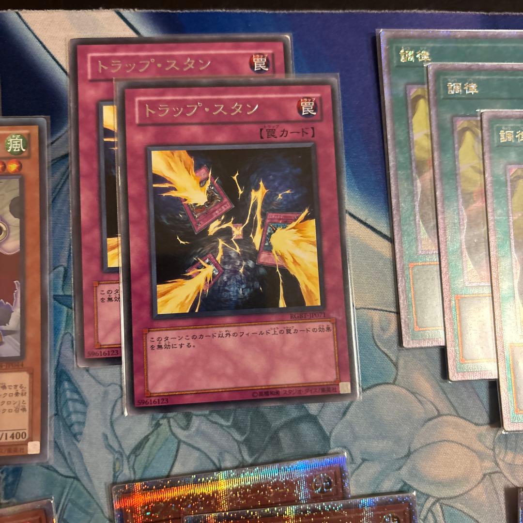 遊戯王OCG1103引退品クイックデブリジャンドパーツプレイマット　スリーブ込み