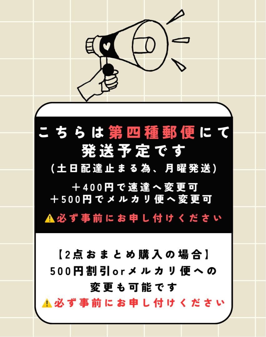 P. Willinckii Jenny #1 (TC)【6】