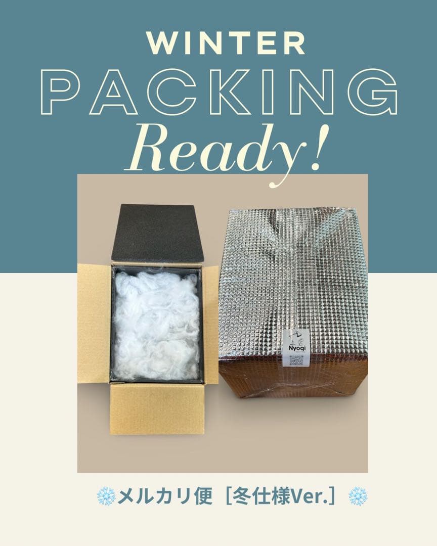 P. Willinckii Jenny #1 (TC)【6】