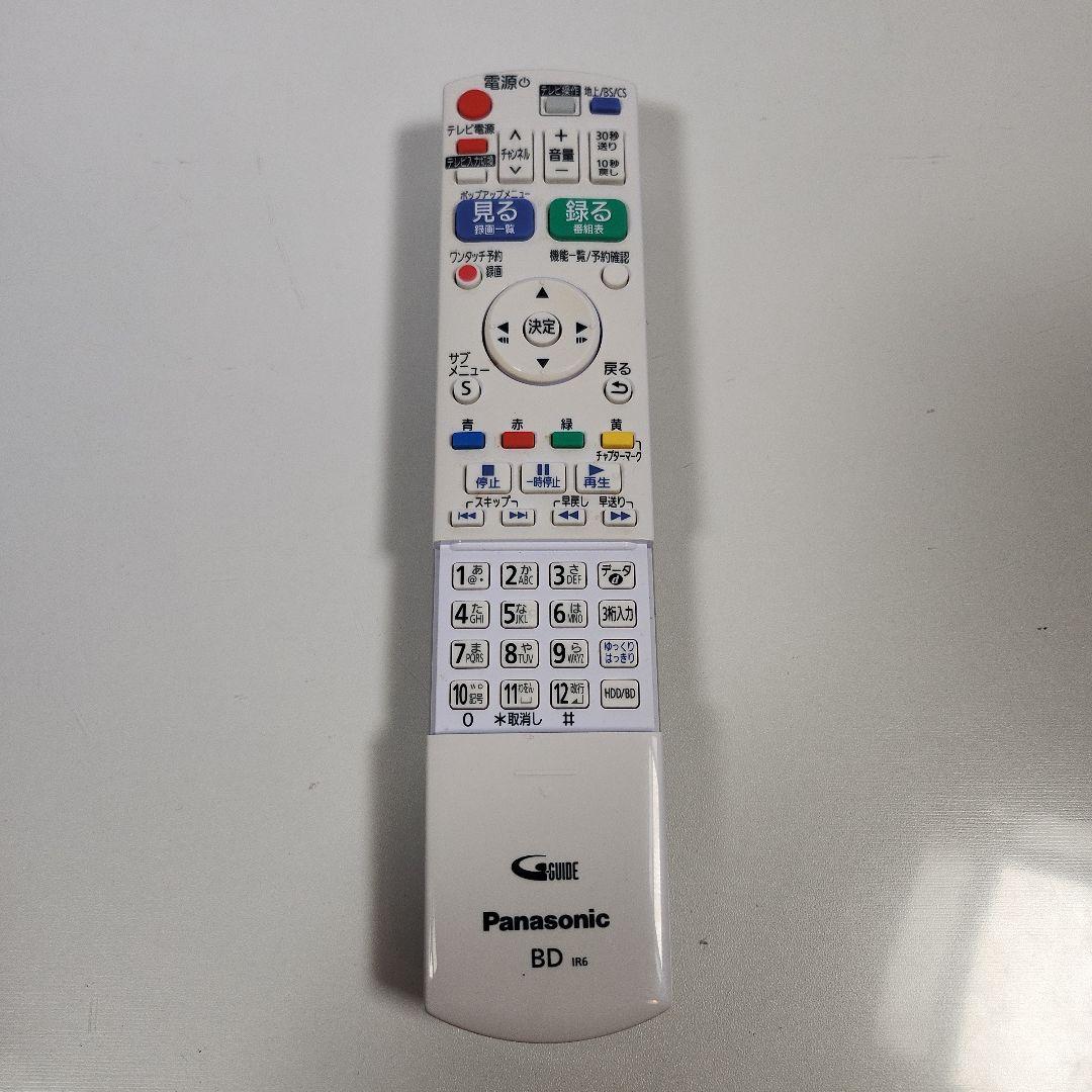 Panasonic ブルーレイレコーダー DMR-BRS530