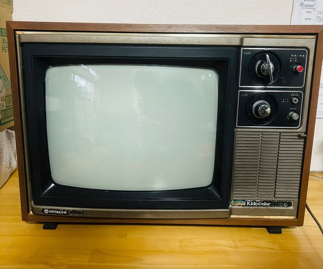 日立カラーテレビ　C16-577【⑦054m】