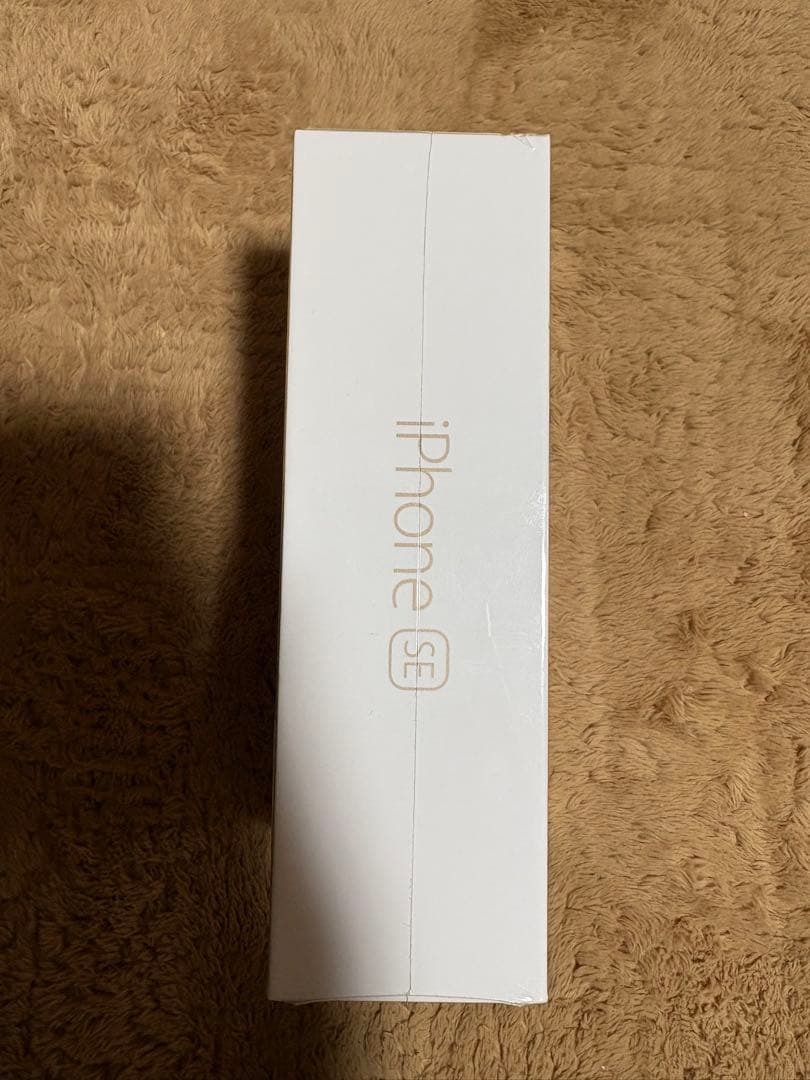 「新品未開封」IphoneSE第一世代32GBゴールドSIMフリー