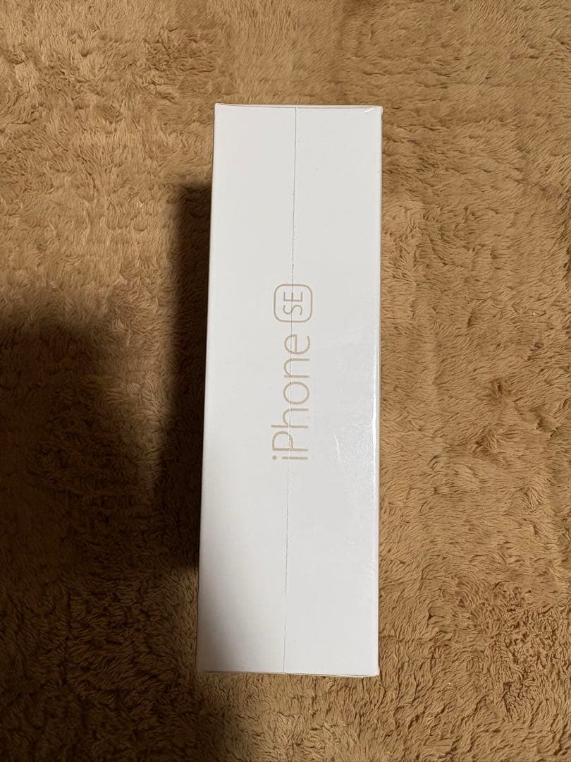 「新品未開封」IphoneSE第一世代32GBゴールドSIMフリー