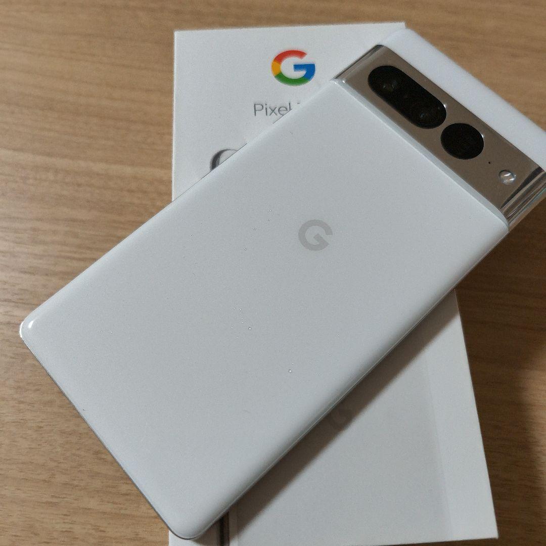Google Pixel 7 Pro ホワイト 本体 箱付き