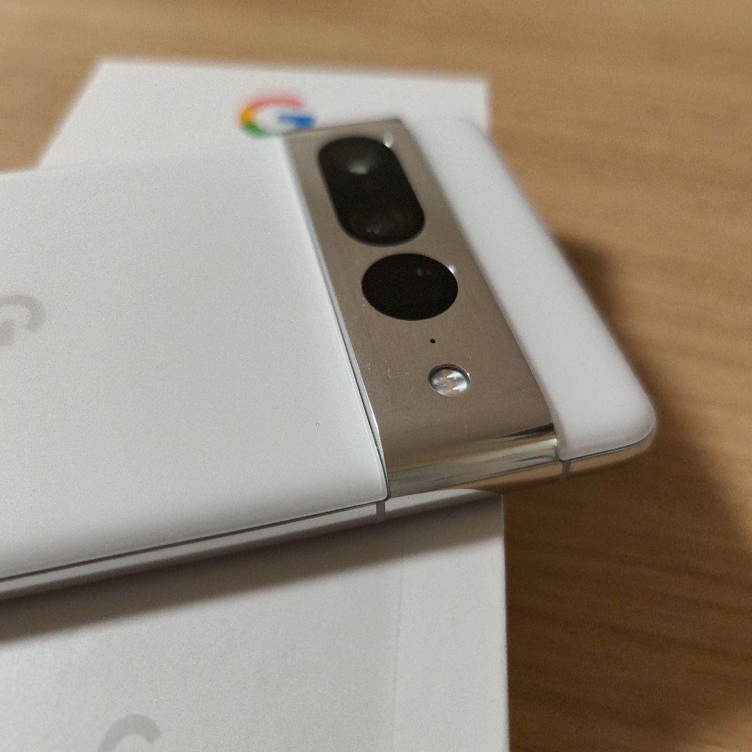 Google Pixel 7 Pro ホワイト 本体 箱付き