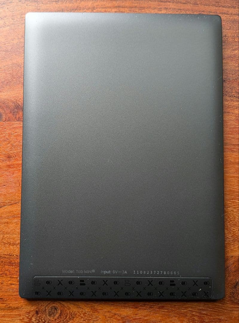 BOOX Tab Mini C 付属品完備