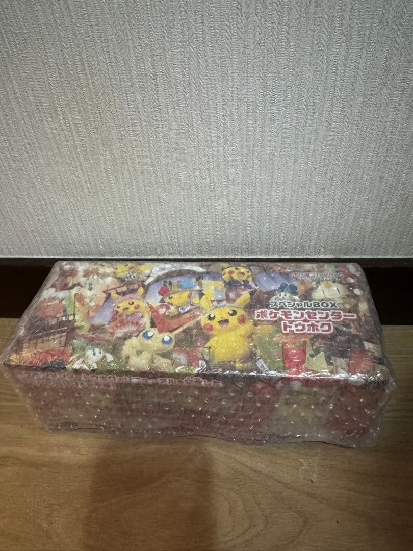 トウホクスペシャルBOX シュリンク付き