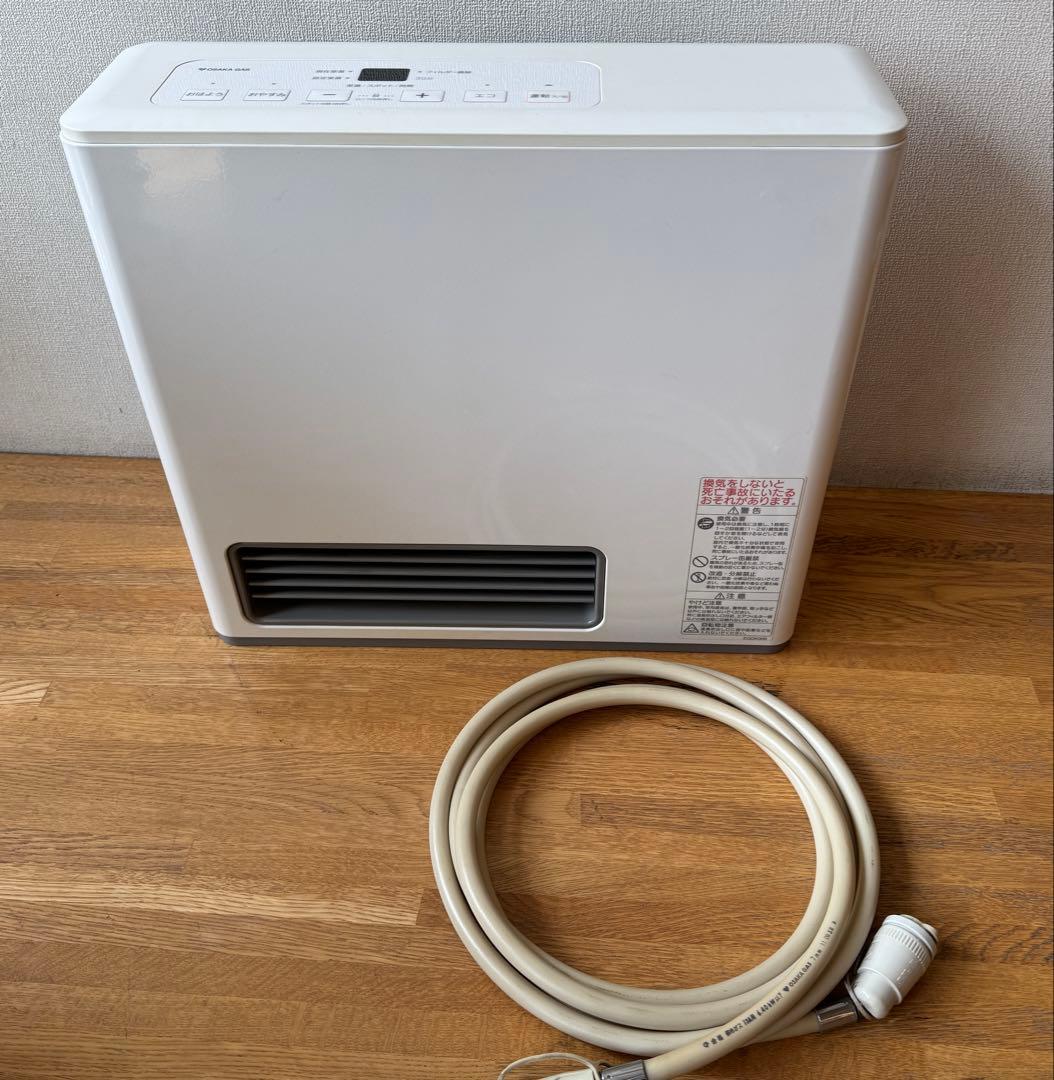 【ガスコード付】大阪ガス ファンヒーター 7〜9畳用