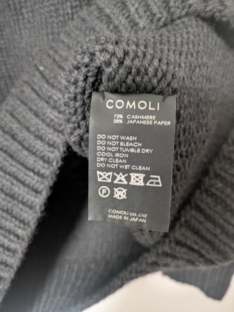 COMOLI カシミヤ和紙 タートルネックニット 25AW