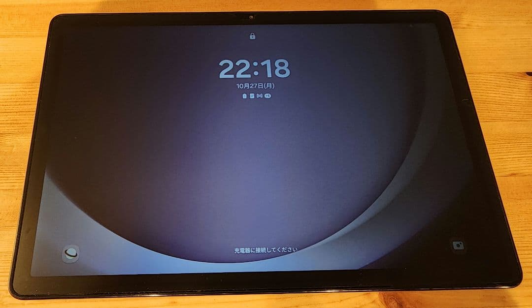 Galaxy Tab A9+(Wi-Fiモデル) タブレット(64GB/4GB)