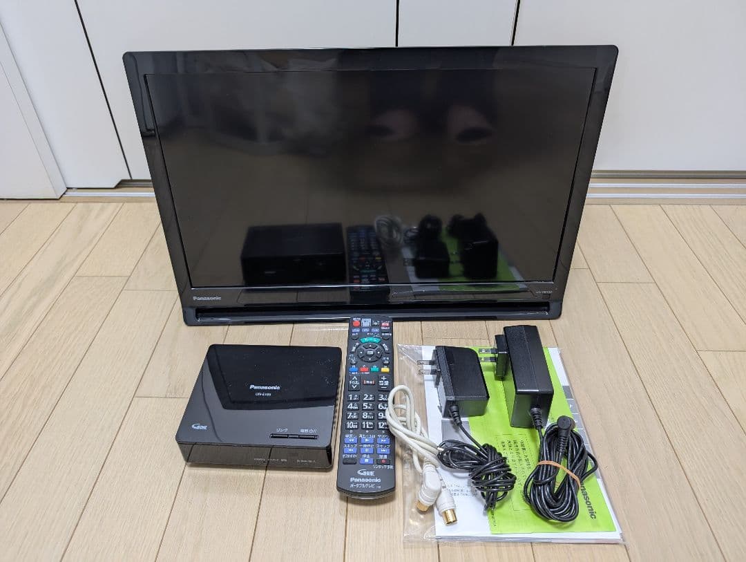 ワイヤレステレビ