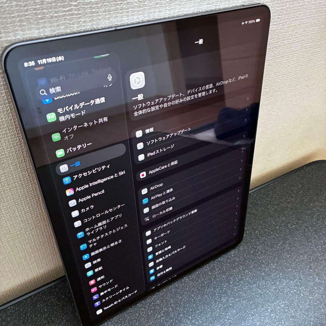 iPad Air第6世代 13inch 128GB Cellular