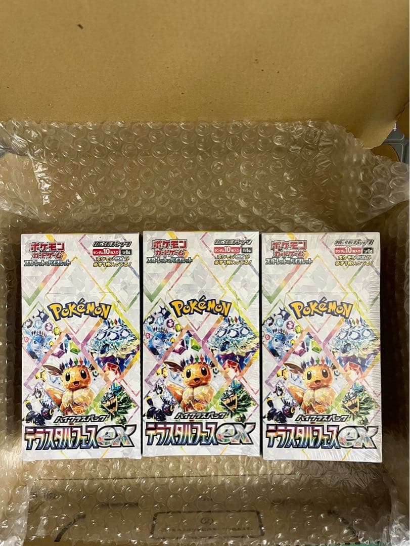 ポケモンカードゲーム テラスタルフェスex 3BOX シュリンク付き