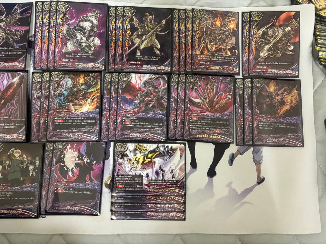 バディファイト 煉獄デッキ　ディミオス　原作再現 煉獄騎士団　迅雷騎士団デッキ