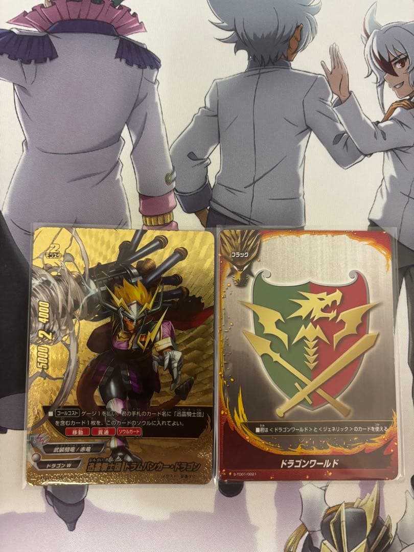 バディファイト 煉獄デッキ　ディミオス　原作再現 煉獄騎士団　迅雷騎士団デッキ