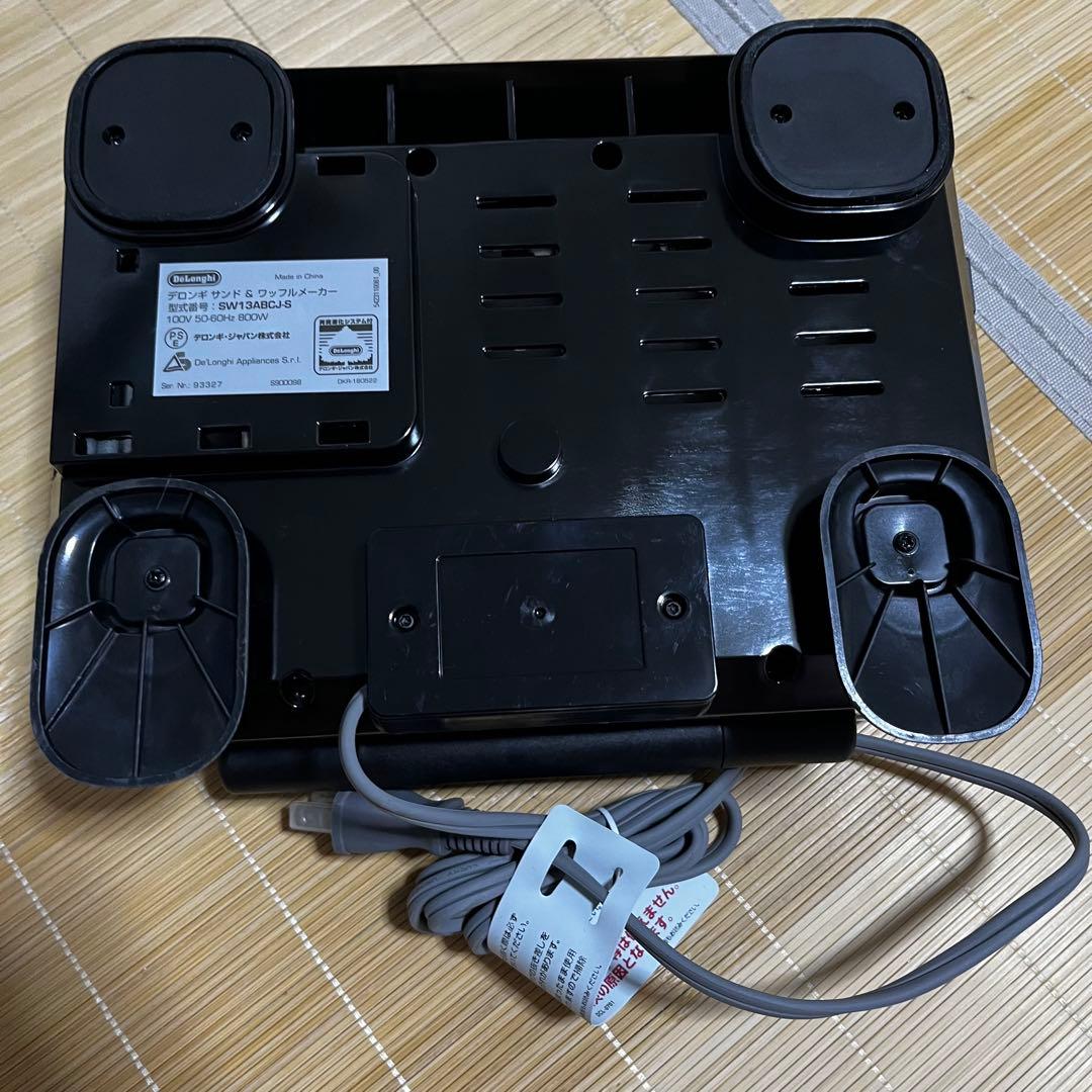 そん様用　DeLonghi Multigrill ワッフル・ホットサンドメーカー