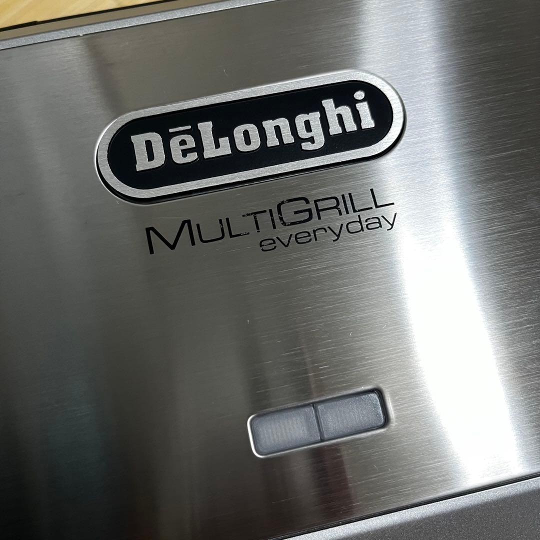 そん様用　DeLonghi Multigrill ワッフル・ホットサンドメーカー