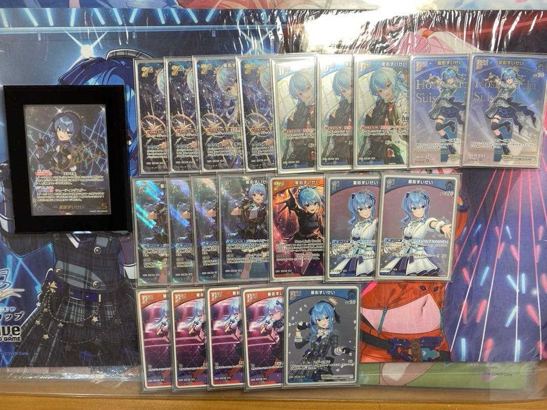 星街すいせい さくらみこ　サイン入り デッキ