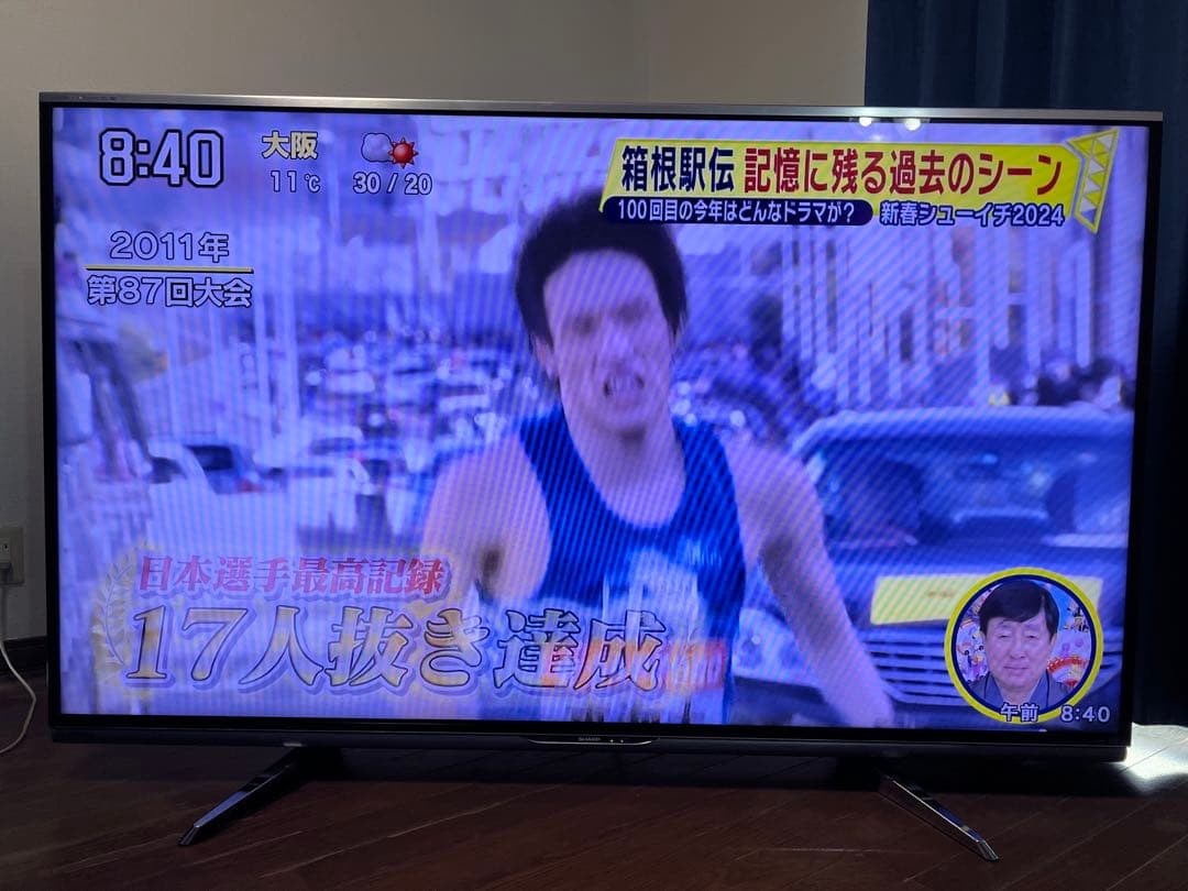 シャープ AQUOS クアトロンLC-70XL10 [70インチ］（引取り限定）