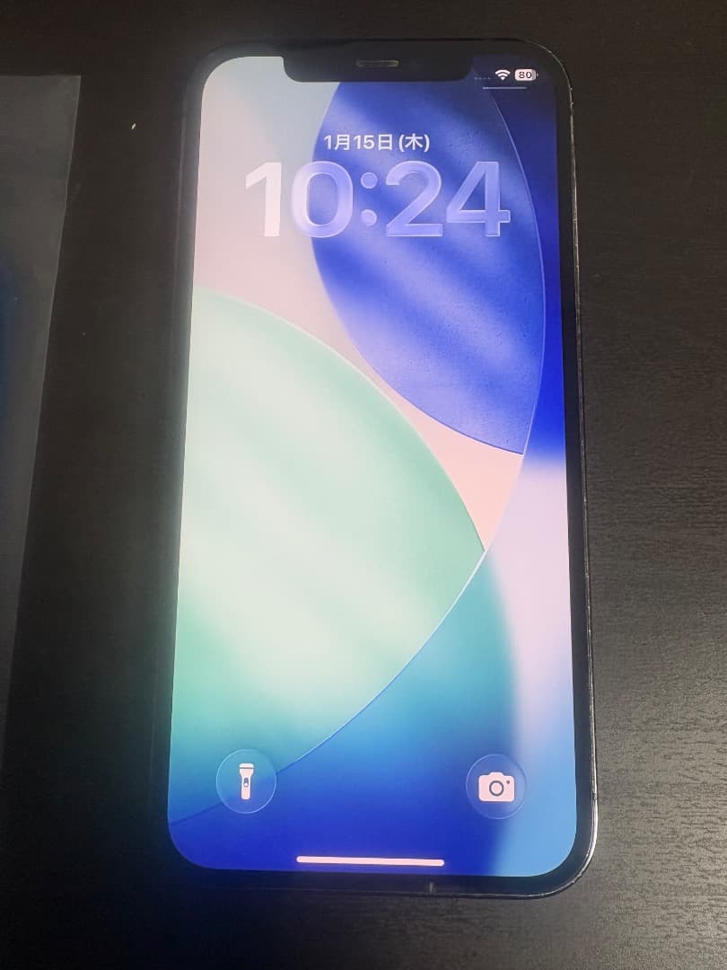 スマートフォン本体 iPhone 12 Pro