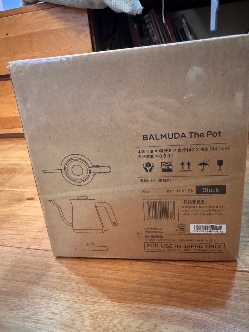 BALMUDA The Pot 電気ケトル ブラック