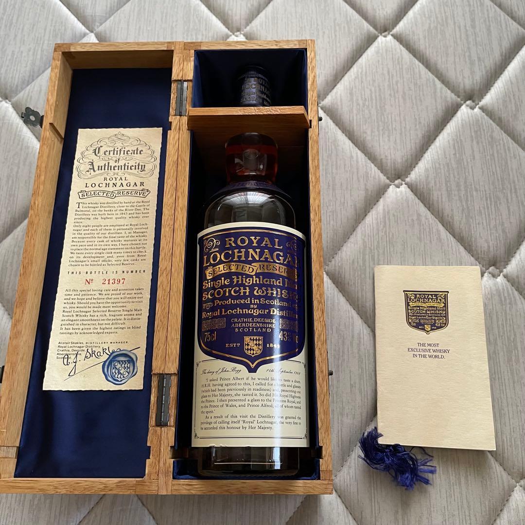 ロイヤルロッホナガー LOCHNAGARセレクテッドリザーブ