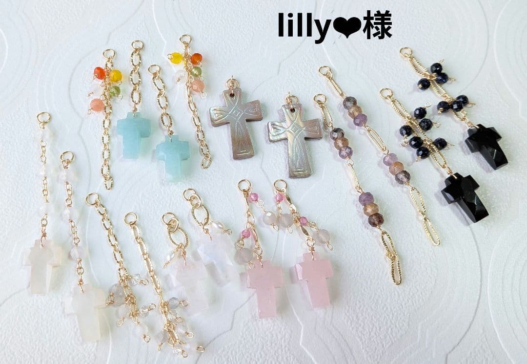 lilly❤︎様（リピーター様リクエスト品）