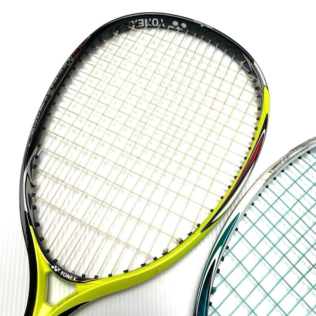 YONEX NEXIGA 70G 2本まとめ売りyellow green G1
