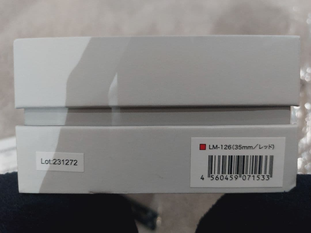 ラディアント　ストレートアイロン　35mm　リニューアル品　付属品完備　1度使用