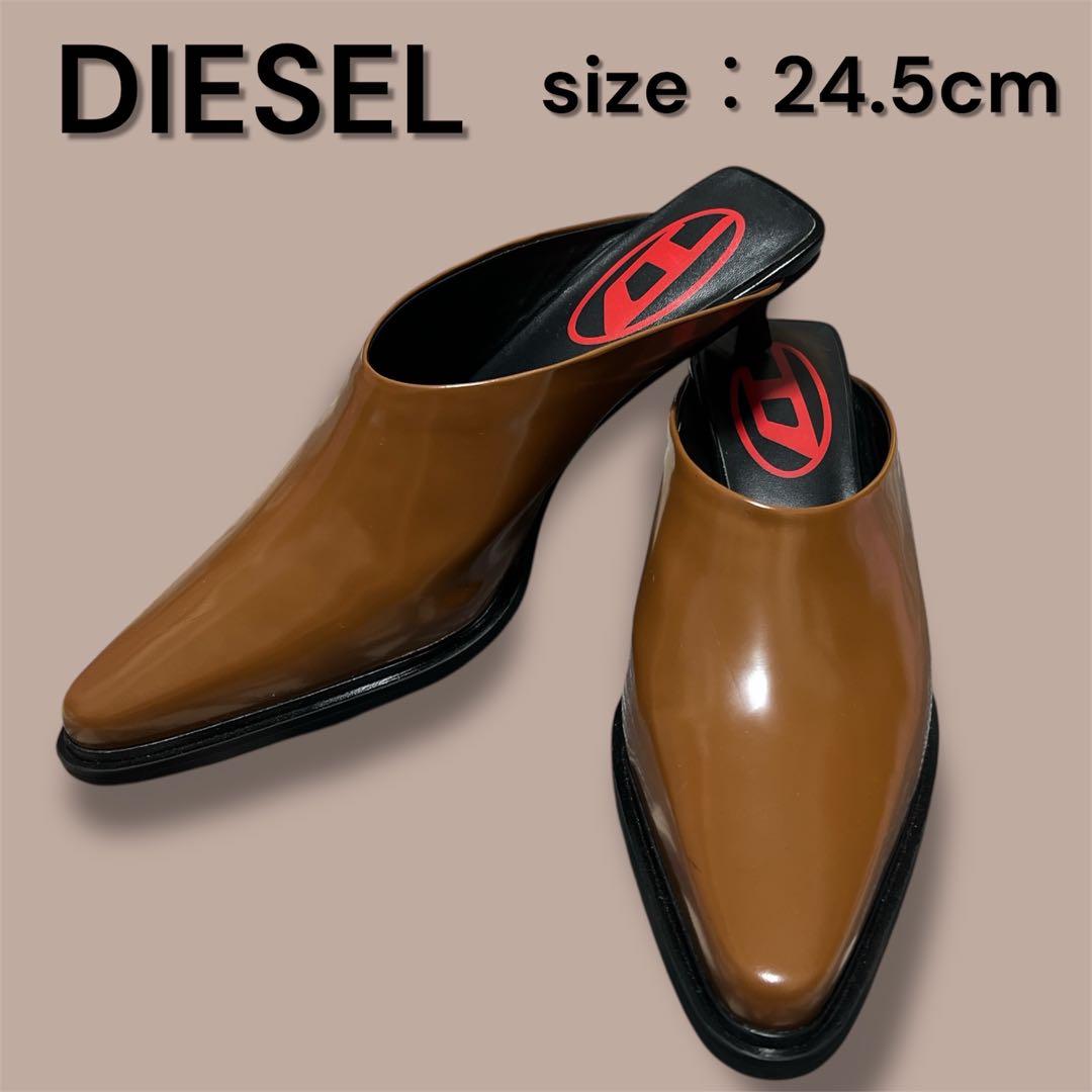 【美品】DIESEL ミュール 本革 キャメル 希少 24.5cm ブラウン