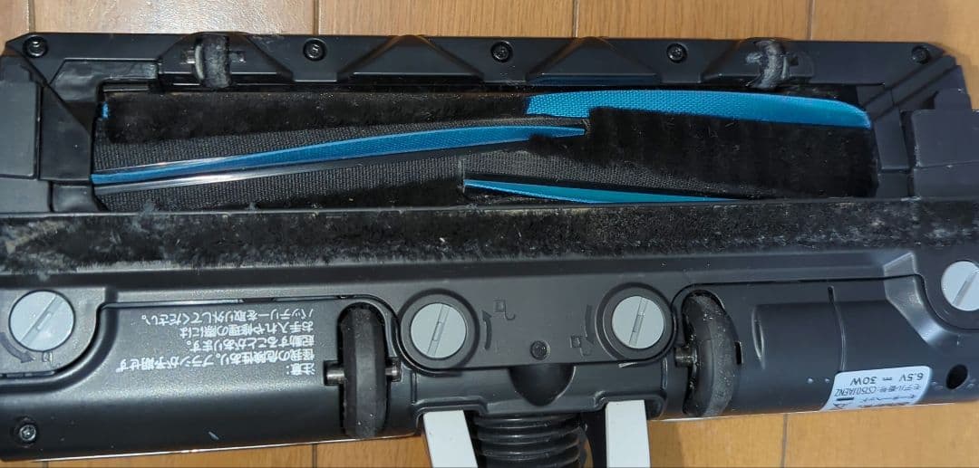 Shark EVOPOWER SYSTEM STD+ 掃除機　CS150JAE