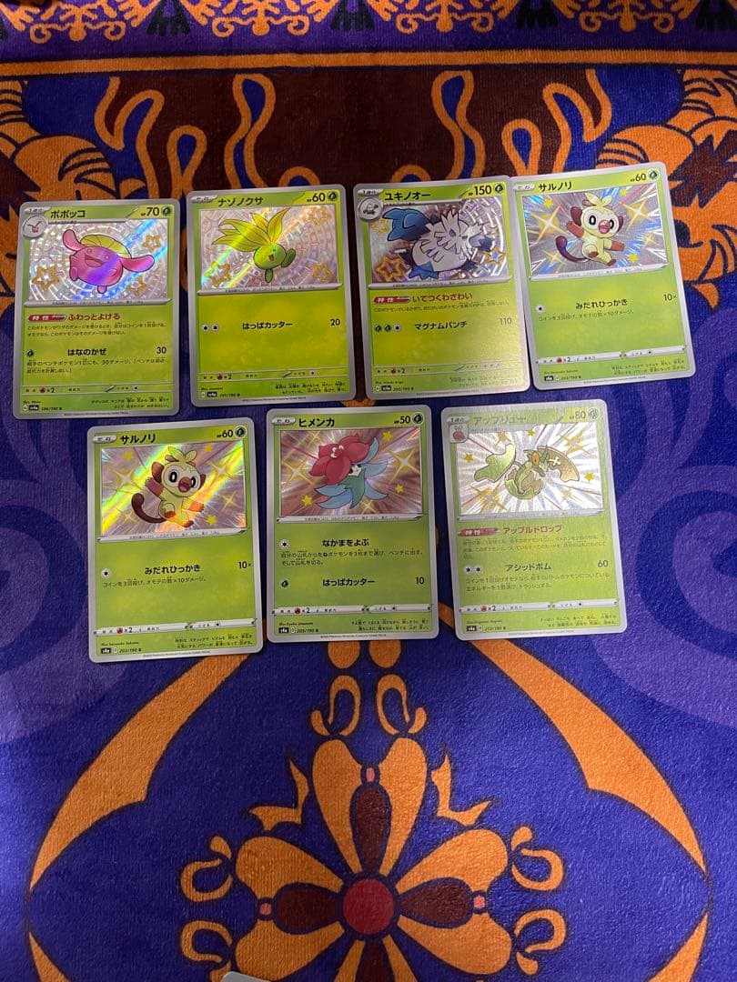 ポケモンカードまとめ売り　色違い　７７枚　ライチュウ　　モルペコ　カビゴン