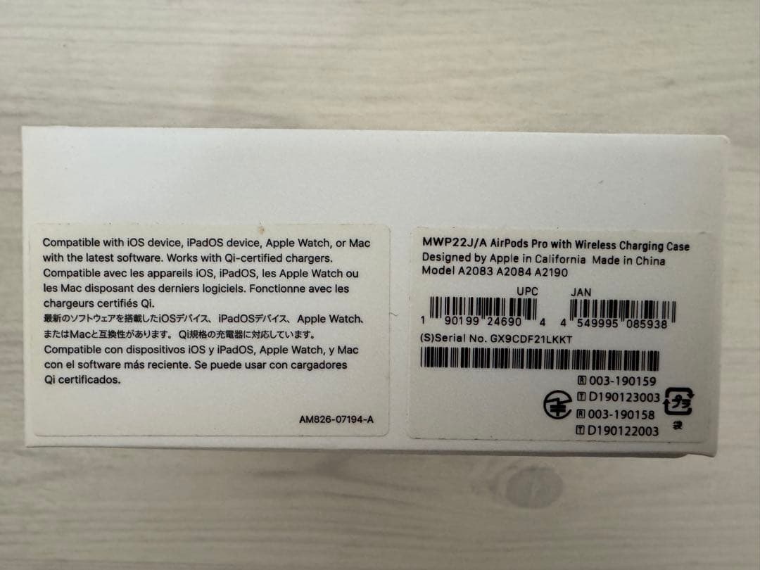 AirPods Pro(第1世代) 本体+ポケモンケース付き