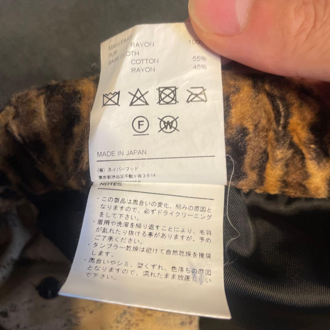 NEIGHBORHOOD ヒョウ柄ショートパンツ