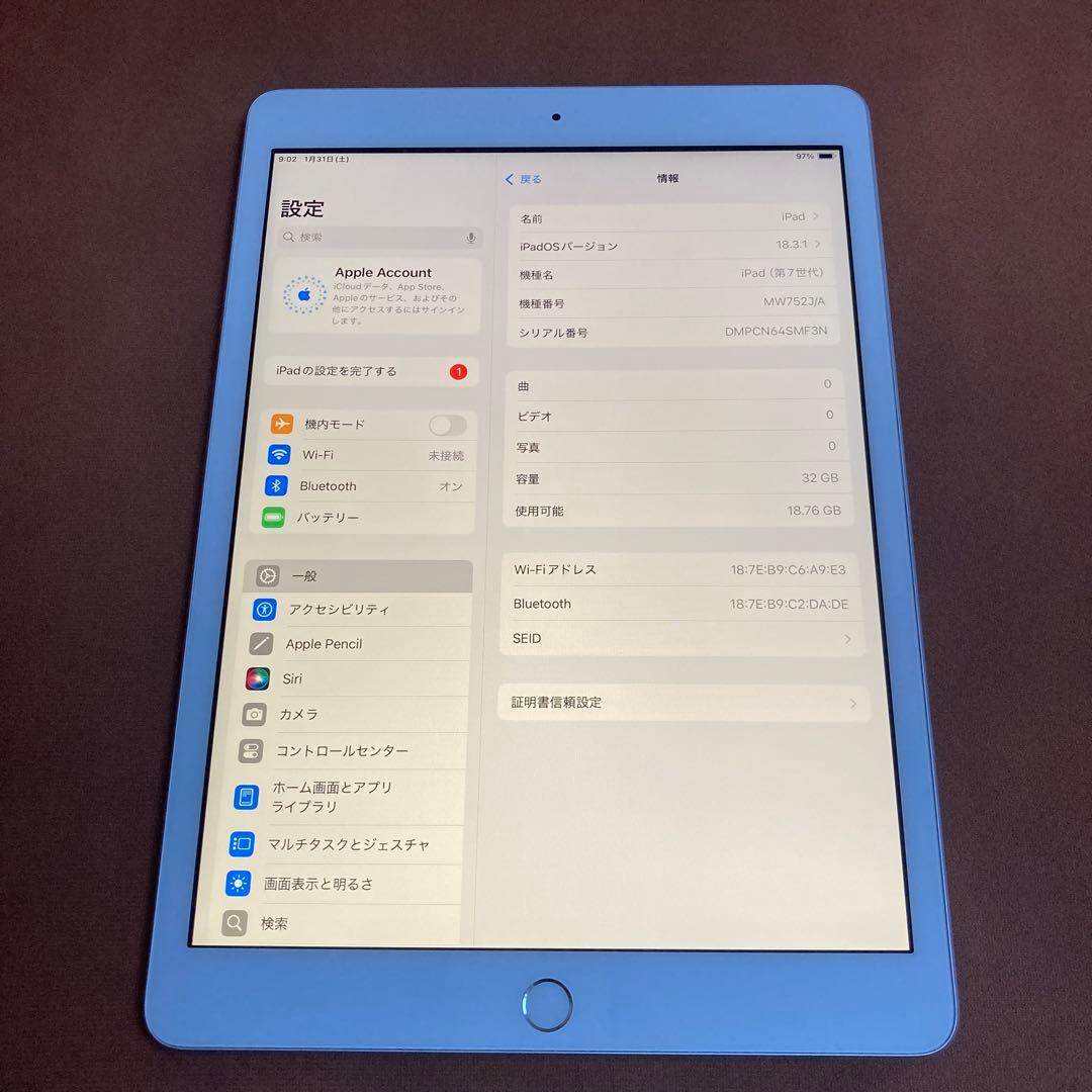 410【早い者勝ち】電池良好☆iPad7 第7世代 32GB WIFIモデル☆