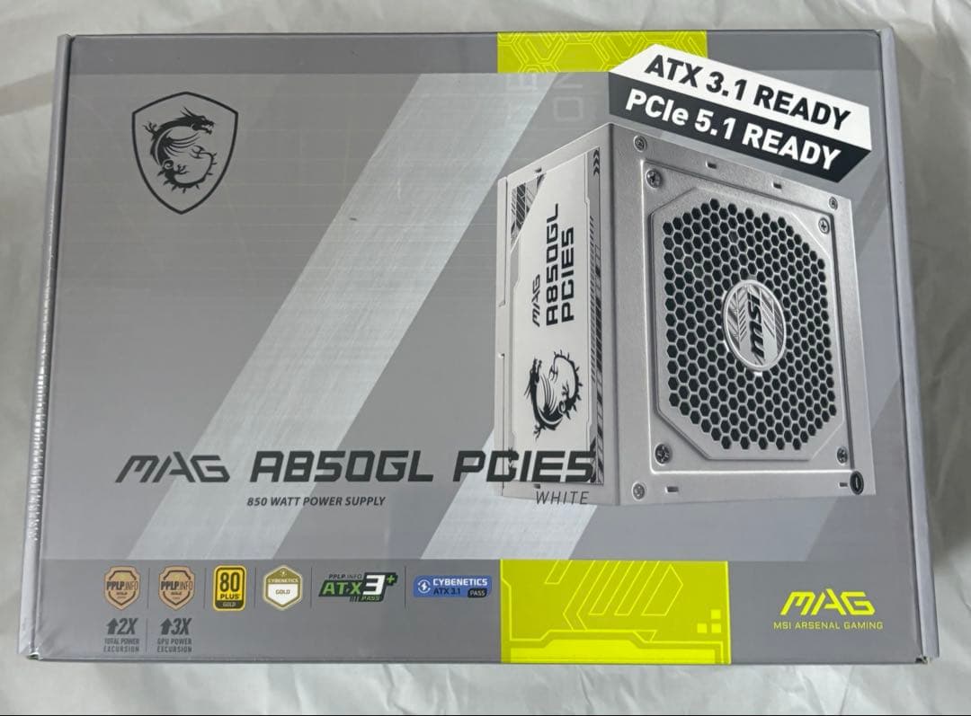 MSI MAG A850GL PCIE5 WHITE 850W電源