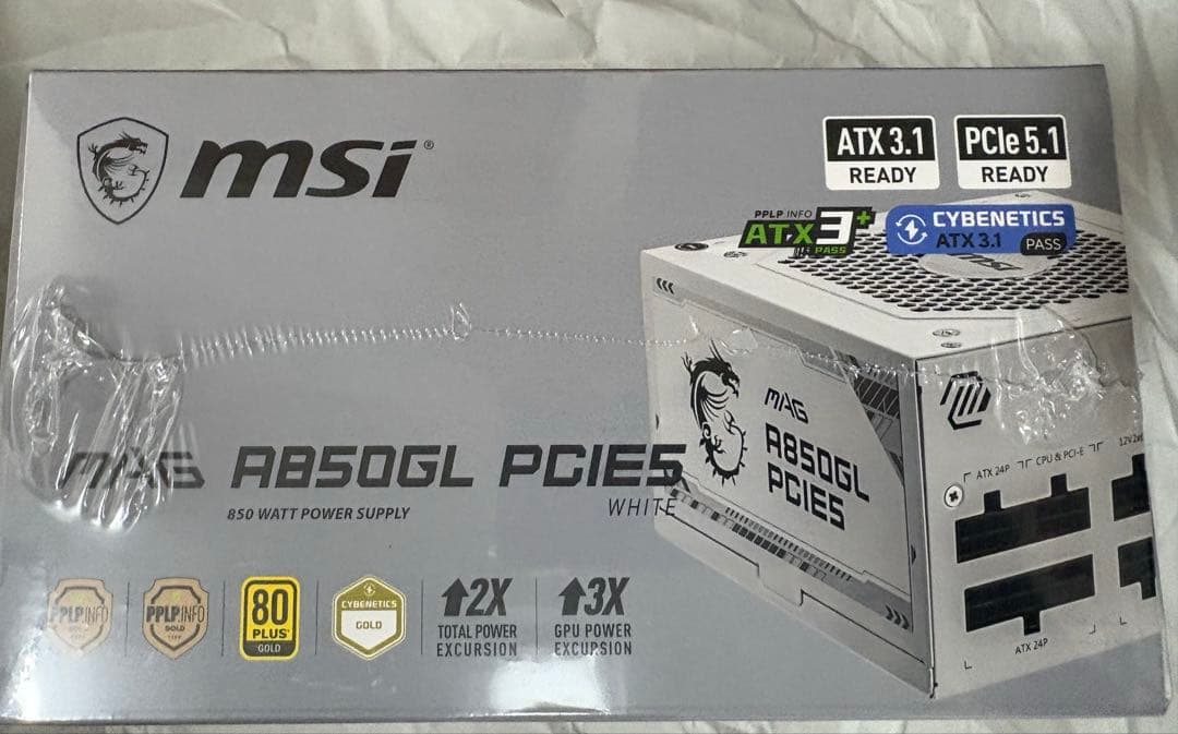 MSI MAG A850GL PCIE5 WHITE 850W電源