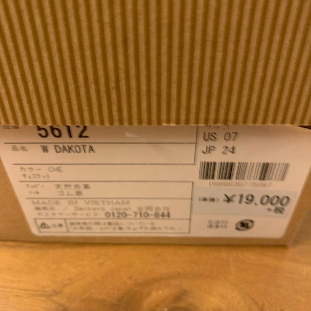 UGG モカシン 24cm 新品未使用　アグ　W DAKOTA
