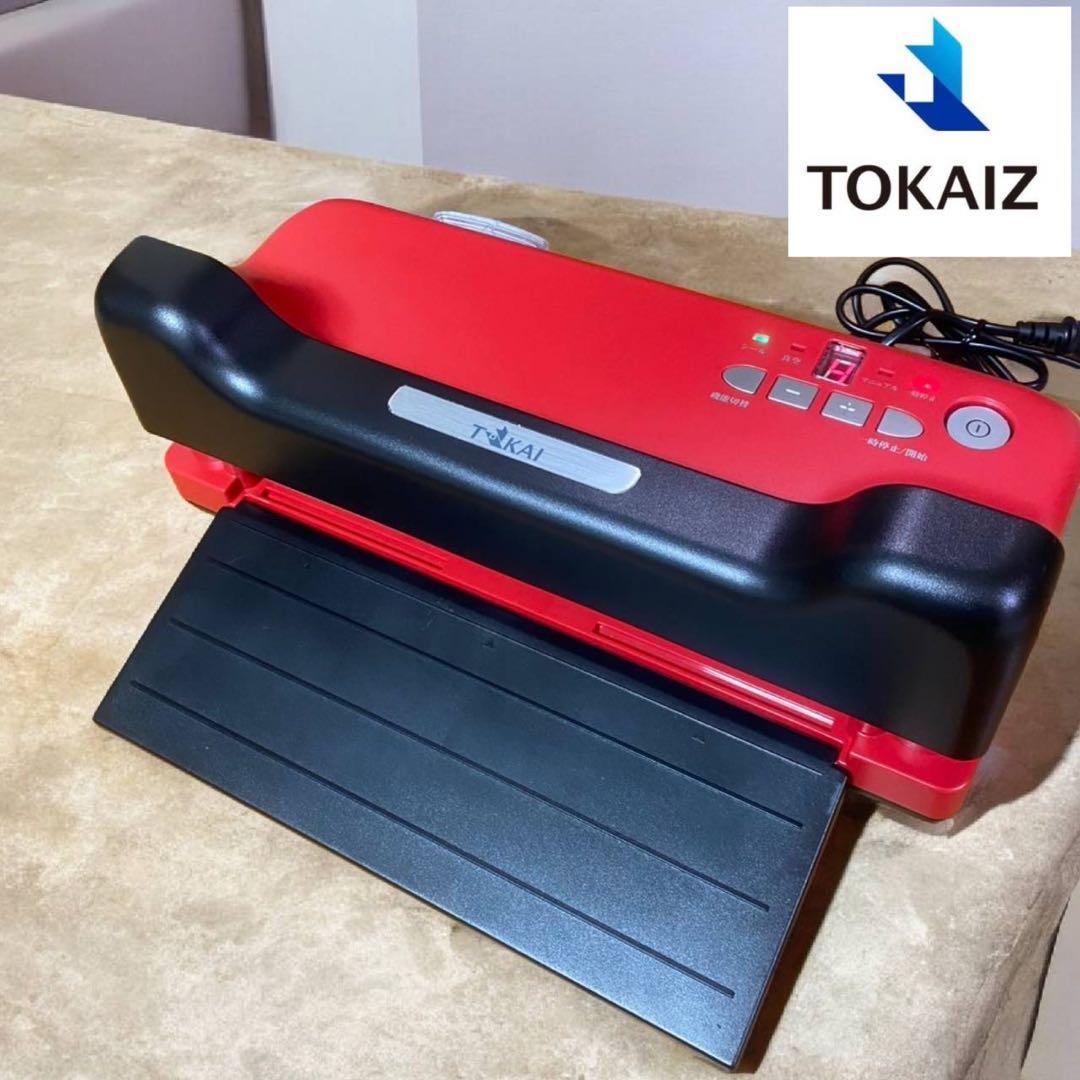 TOKAIZ 真空パック器 TVA-001 レッド 袋付