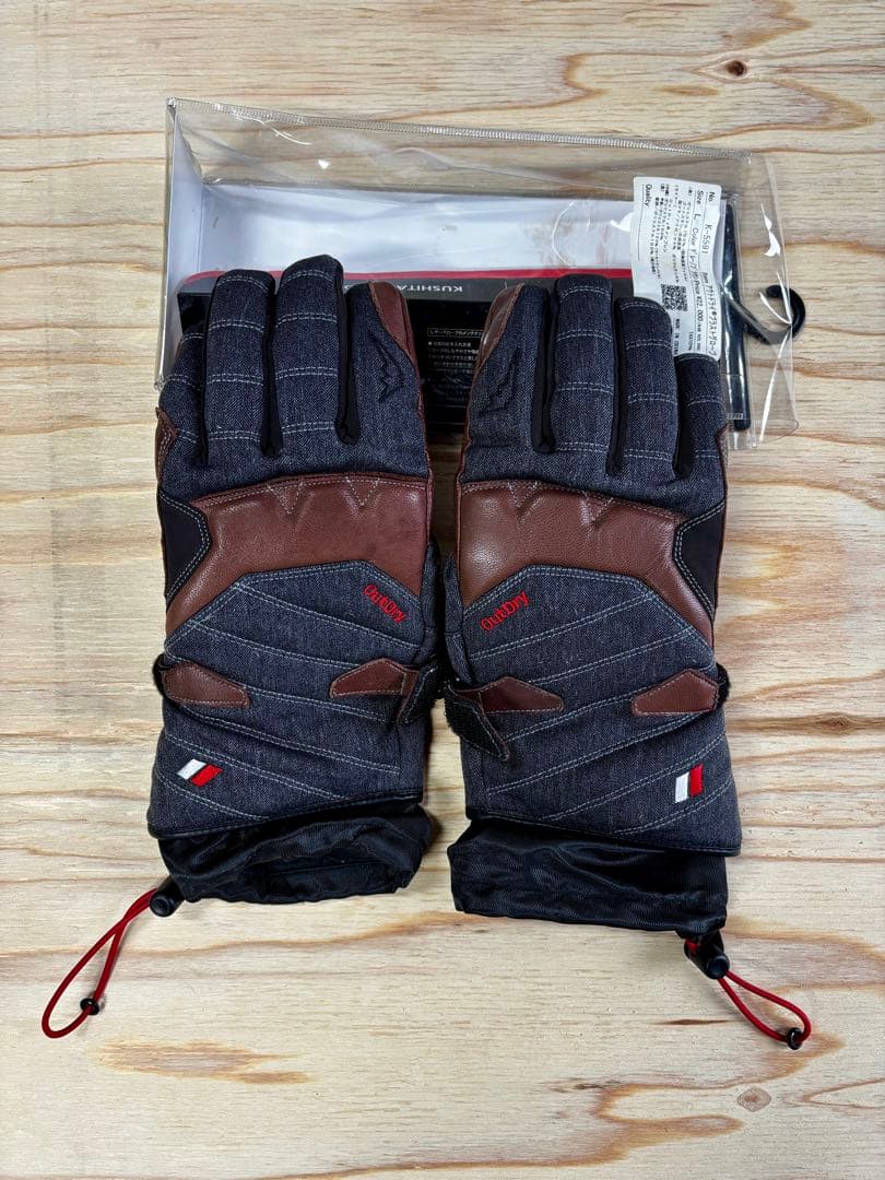 クシタニ グローブ バイク冬用