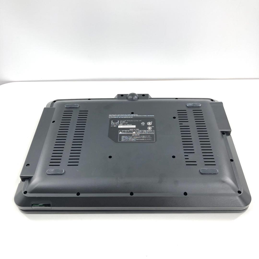 Blu-ray ポータブルプレーヤー SU-14PB 車載用アダプターのみ