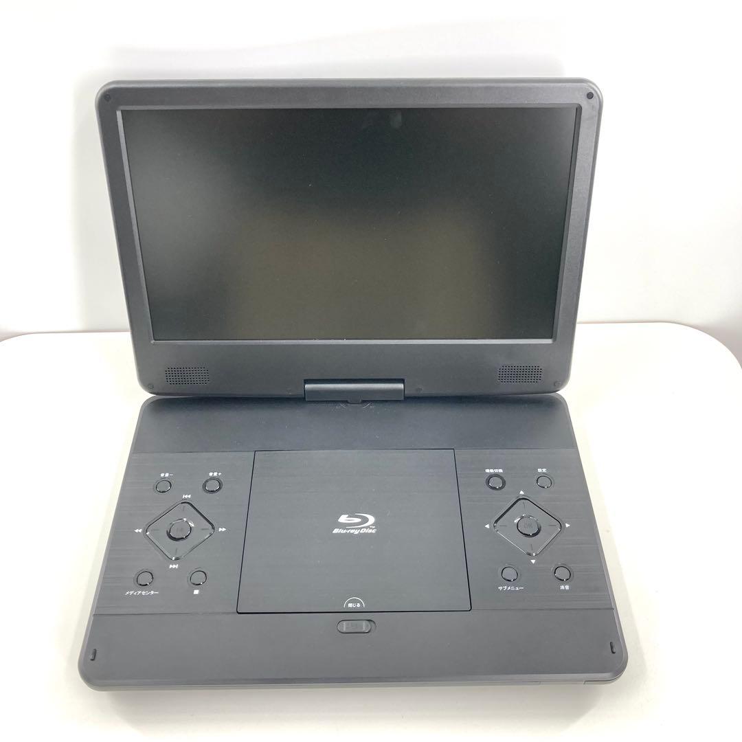 Blu-ray ポータブルプレーヤー SU-14PB 車載用アダプターのみ