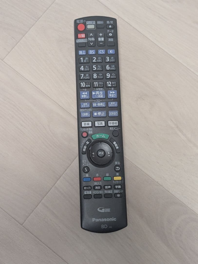 Panasonic BDレコーダー DMR-BW550 ブルーレイ パナソニック