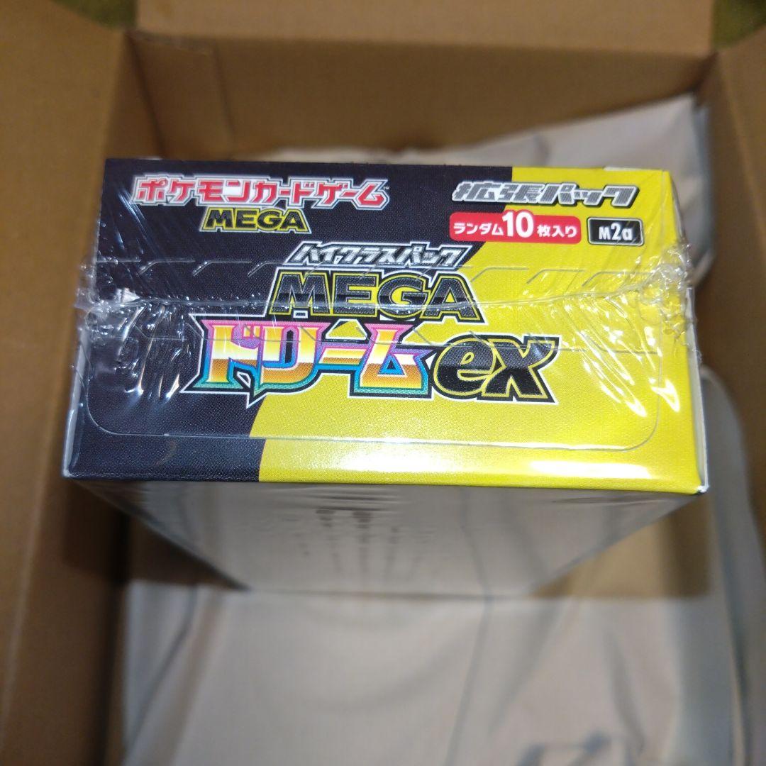 【ポケセン】ポケモンカードゲーム　MEGAドリームex　新品シュリンク付